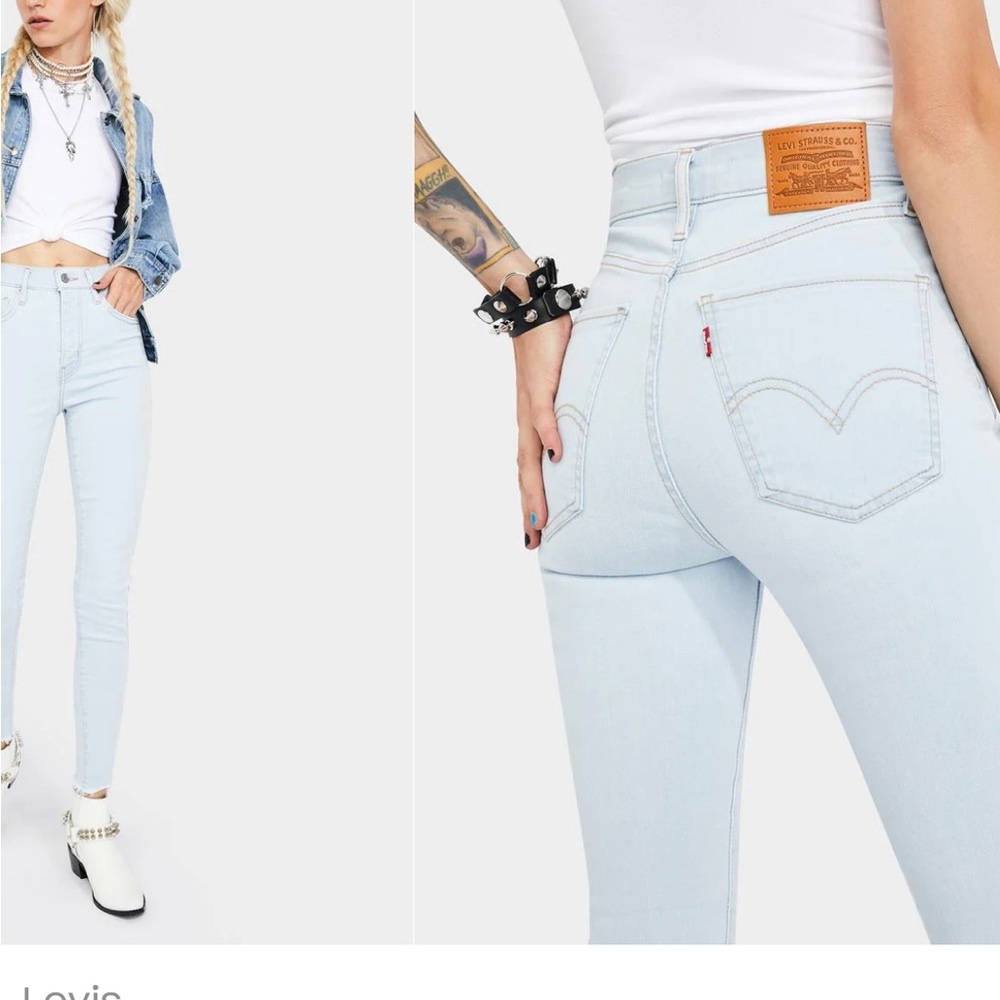 NWT LEVI’S HIGH WAIST JEANS